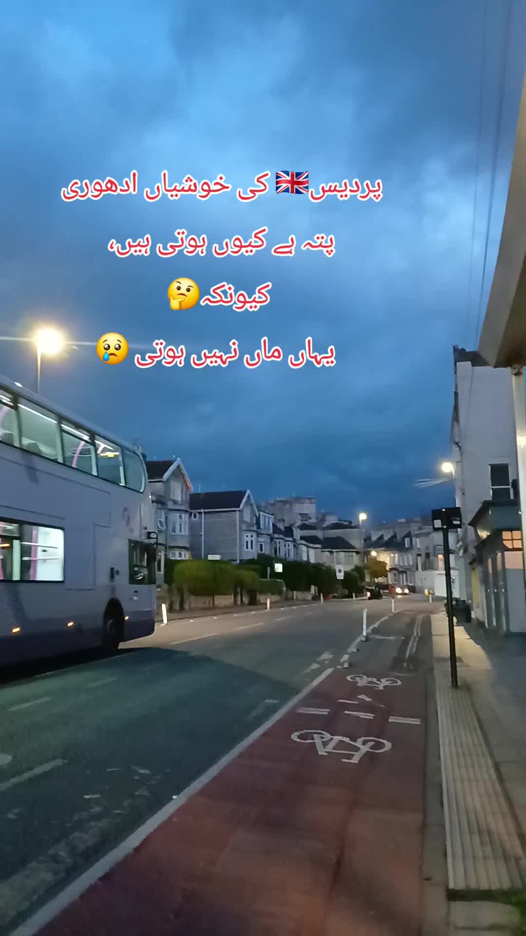 @Baba ki sherni ๐๐ต๐ฐ๐ฌ๐ง