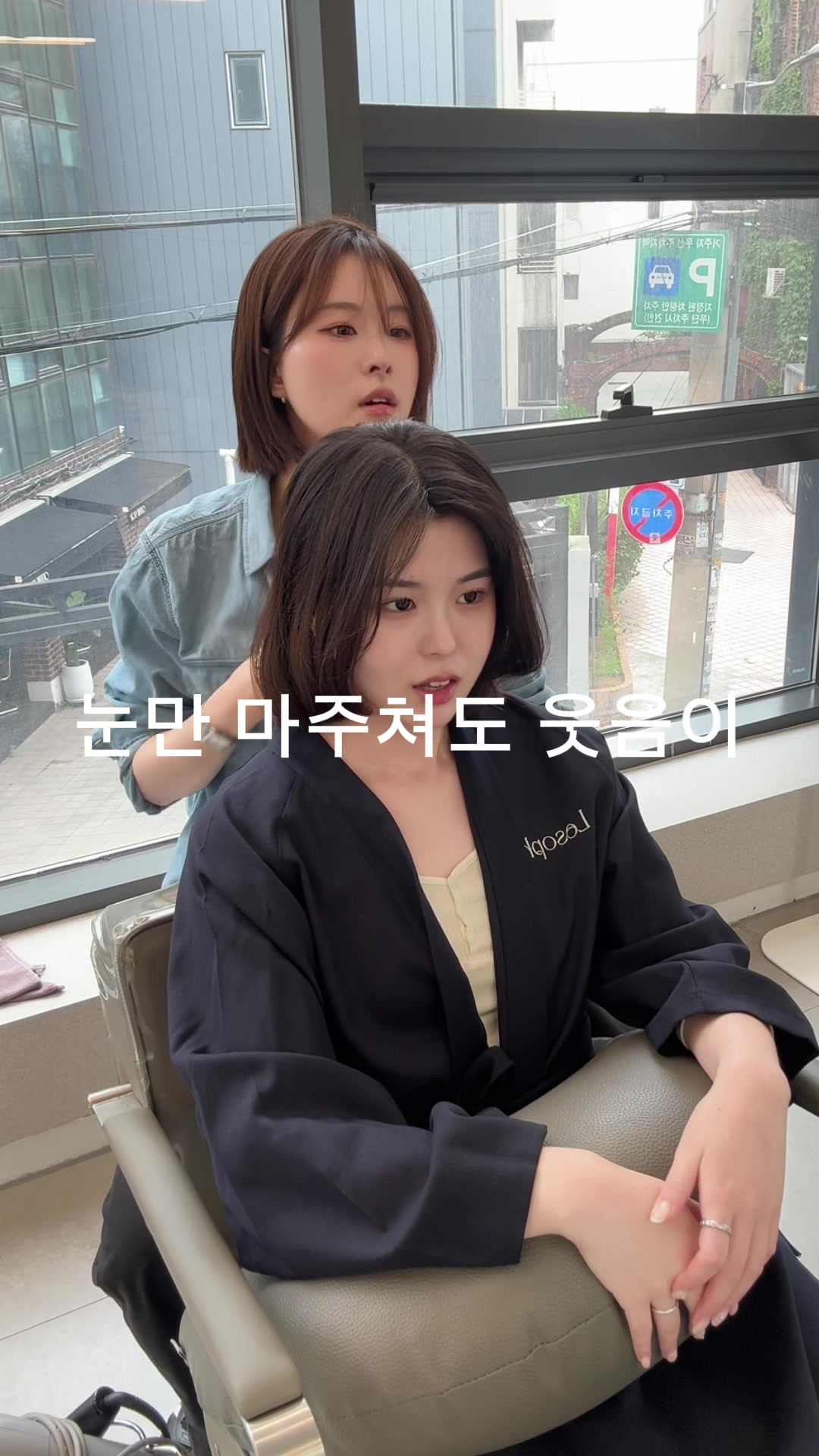 @르소피 민찬희