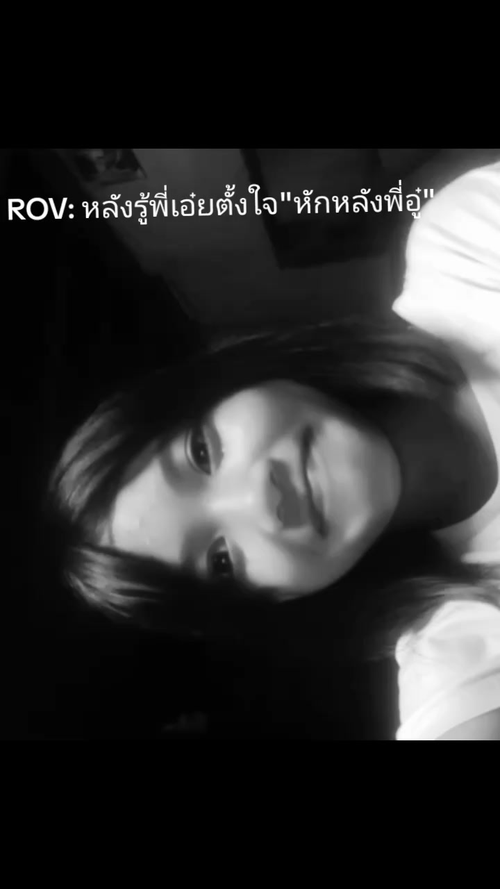 @ซัปพอร์ต"HI-ENDตลอดไปป