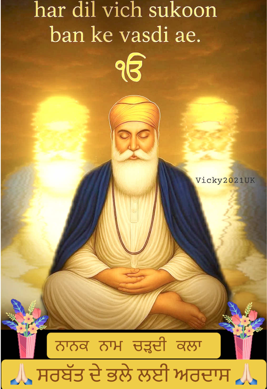 @Jaspreet Singh
