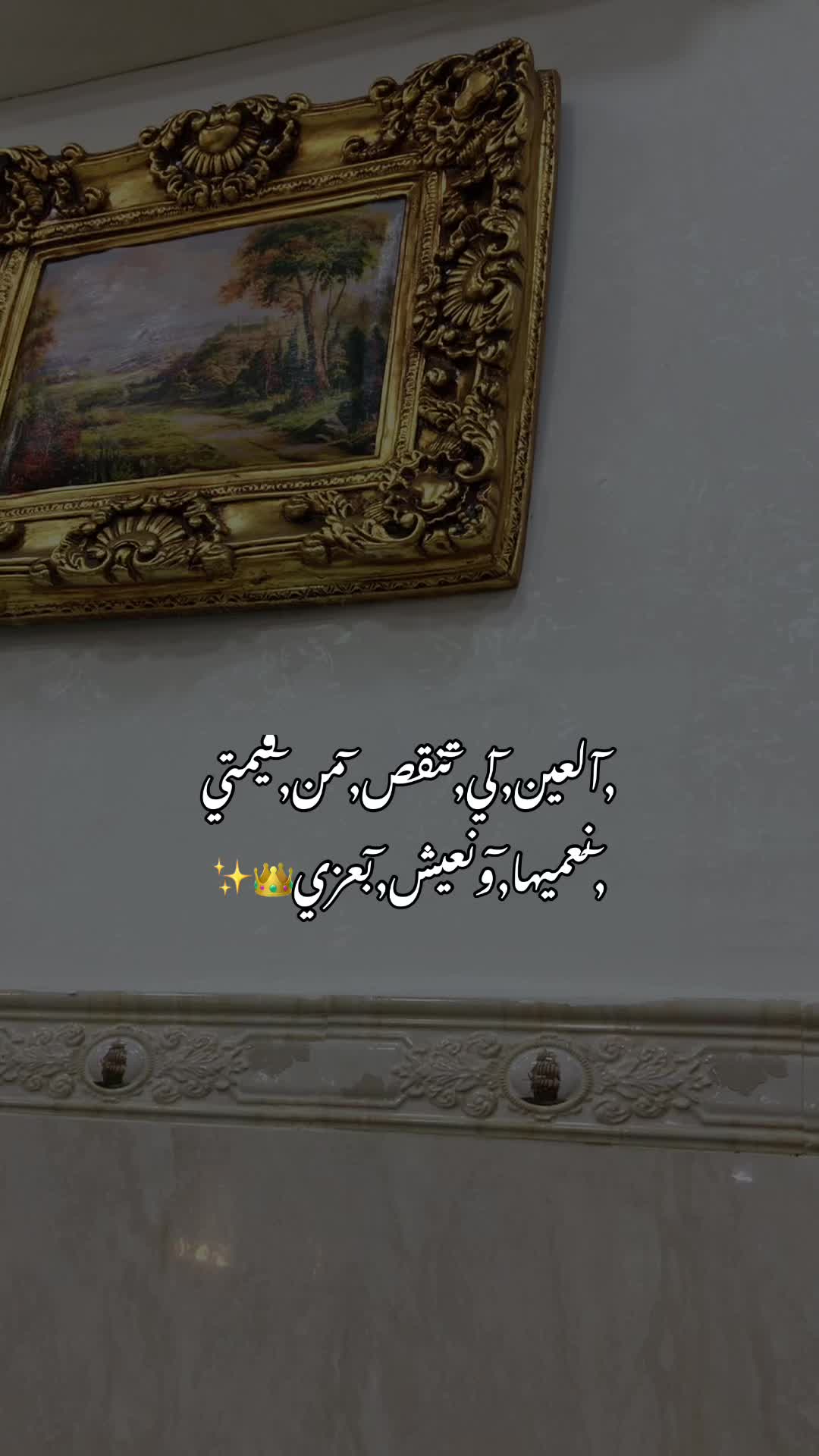 @Louly moon 09๐