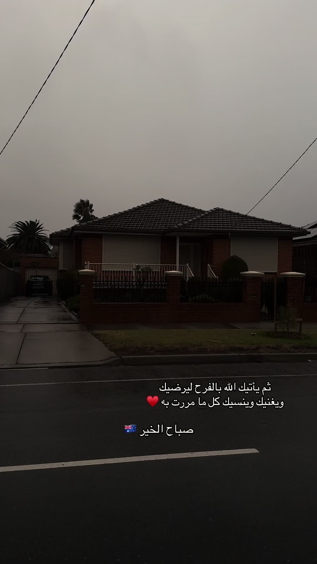 @أميرة