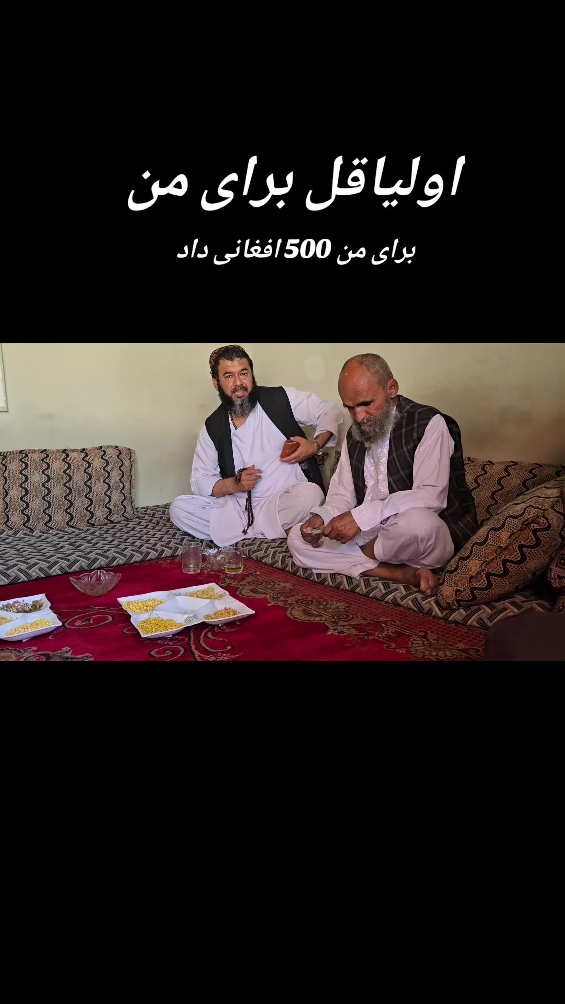 @hayatullah Ishaqzai