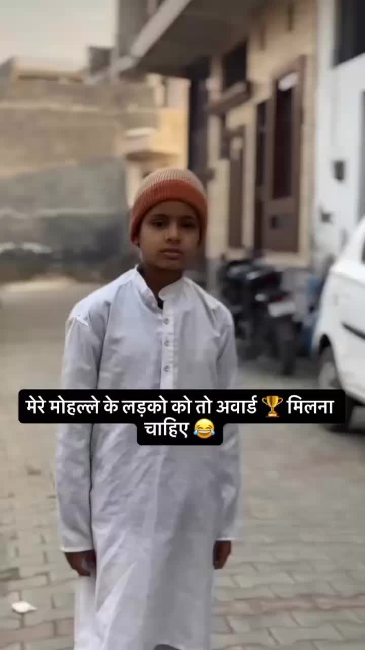 @brar