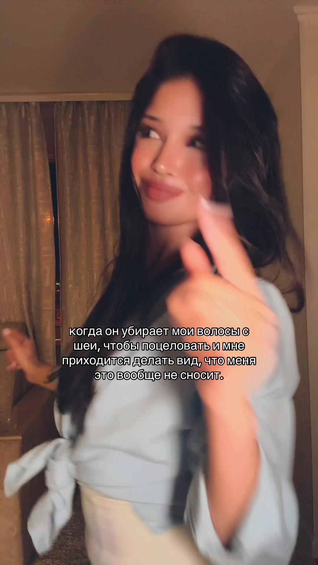 @тгк: AREVMARI #116