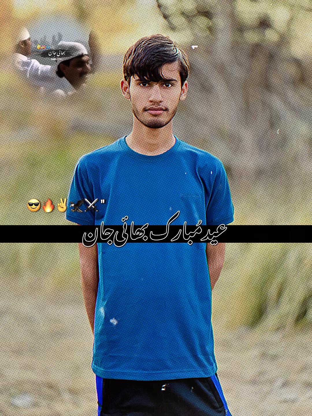 @𝗔𝗥𝗔𝗜𝗡 🚩