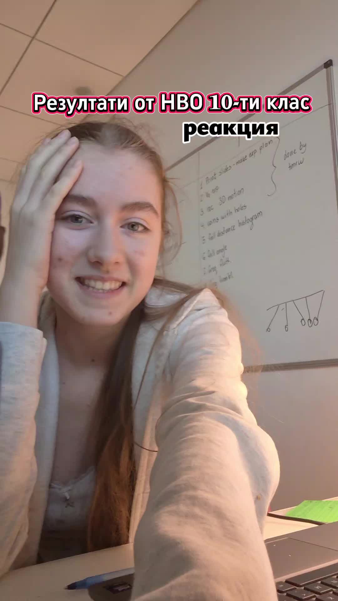 @Елен 🤍