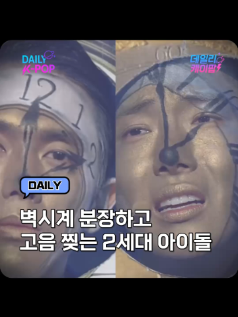 @daily_kpop1