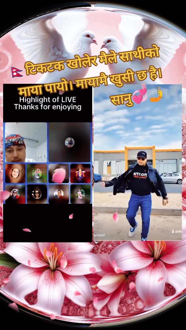 @🇳🇵काभ्रेली🌹राजा💞🌾👍