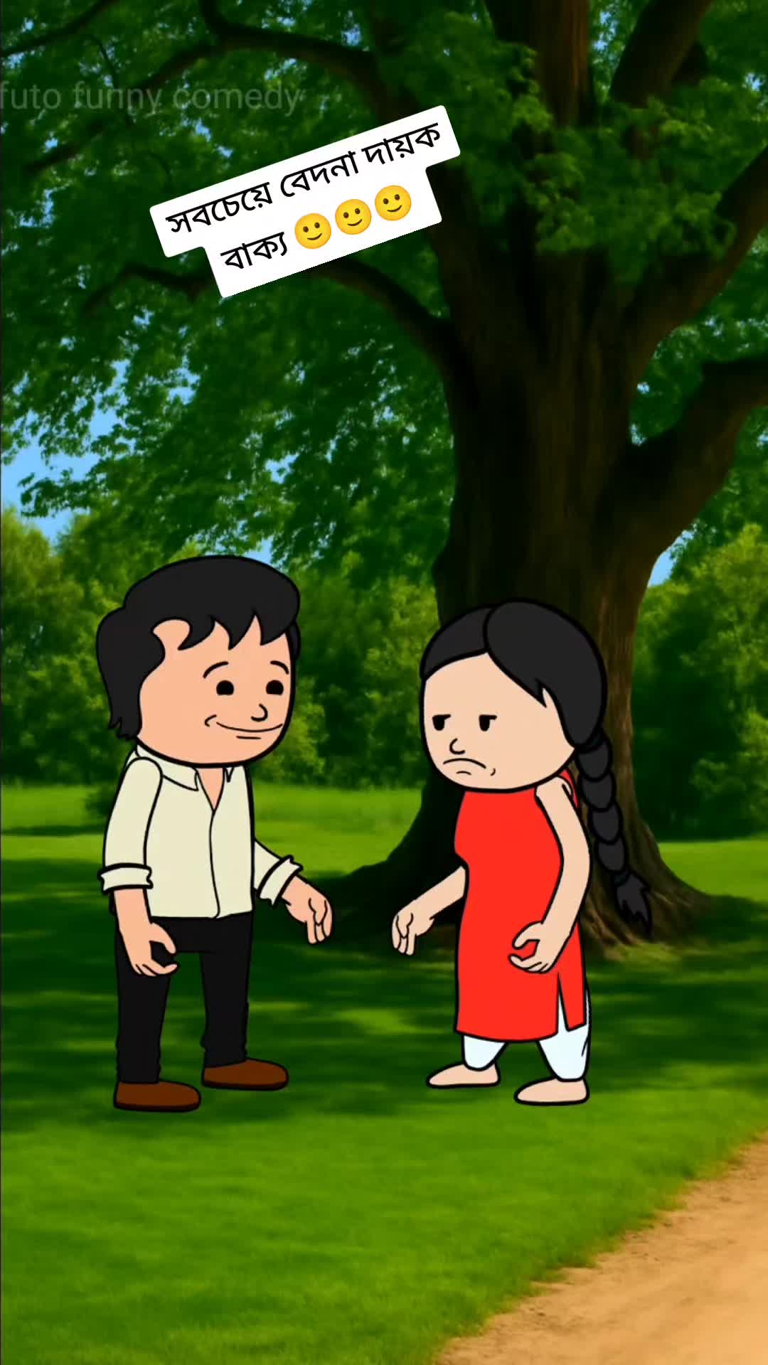 @Futo cartoon comedy