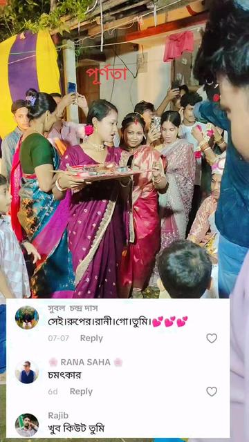 @ঝরা পাতা