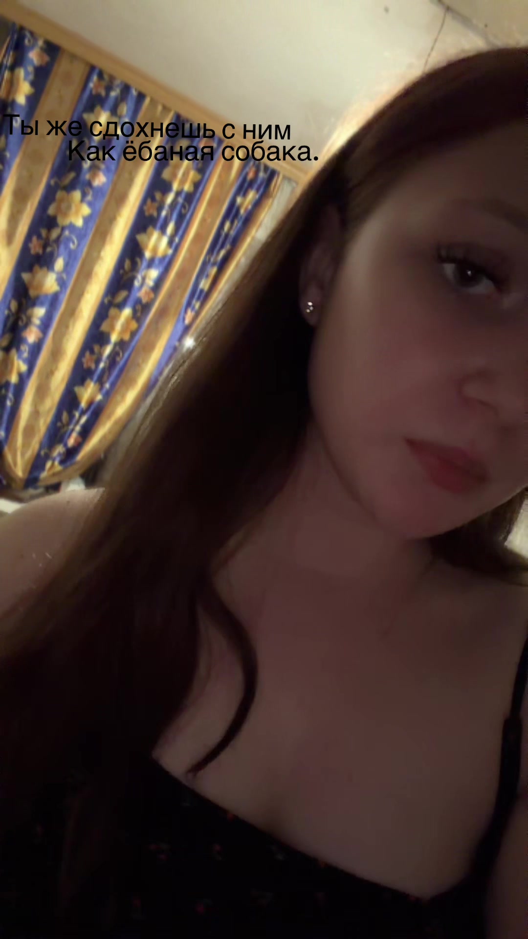 @рей