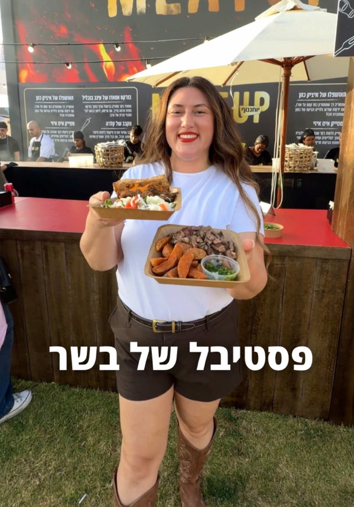 @Liran Rozen | לירן רוזן