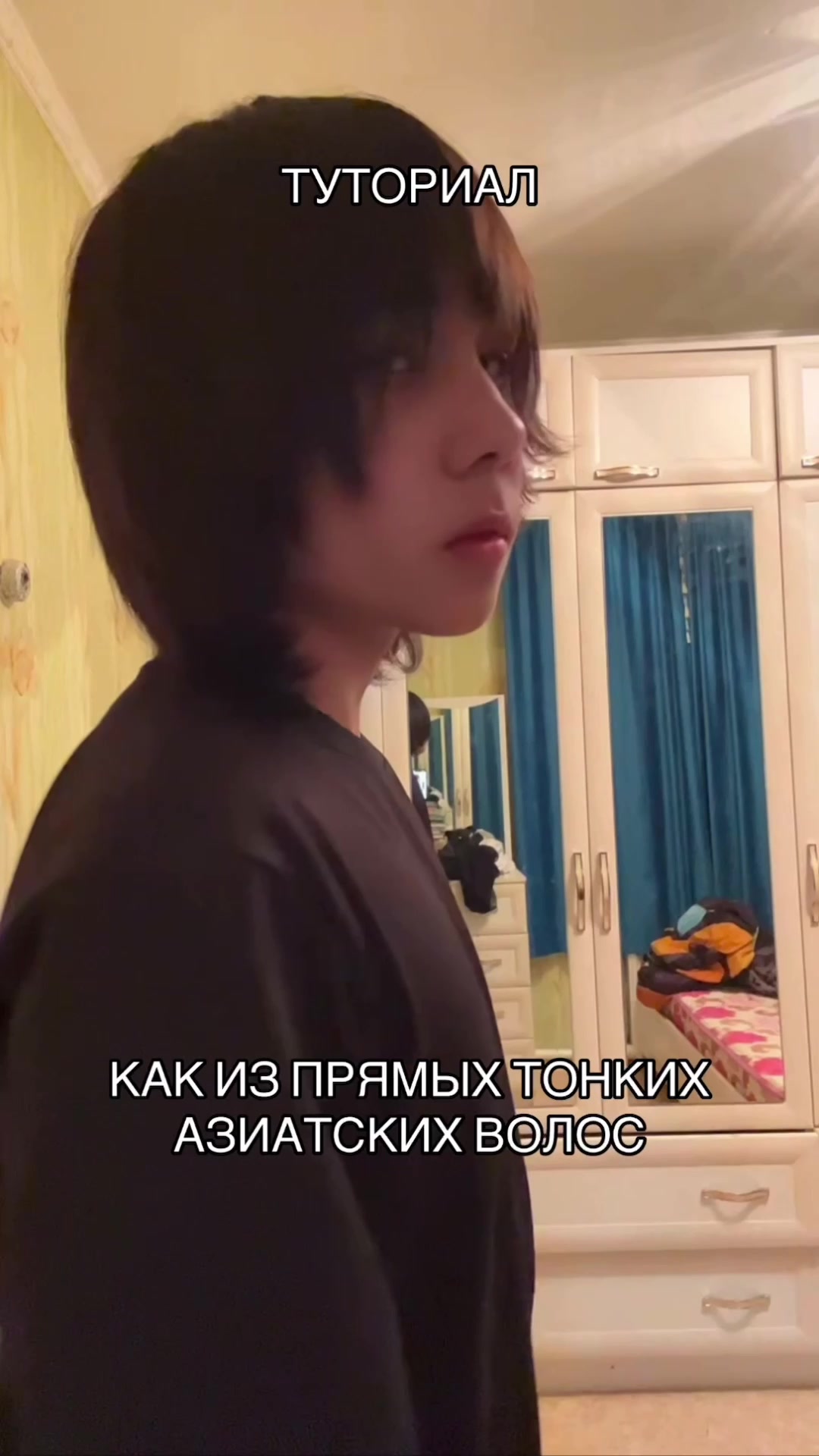 @ren