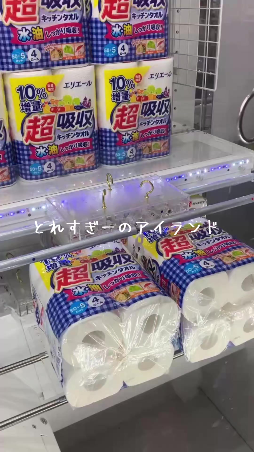 @おみちゃんの家🧸