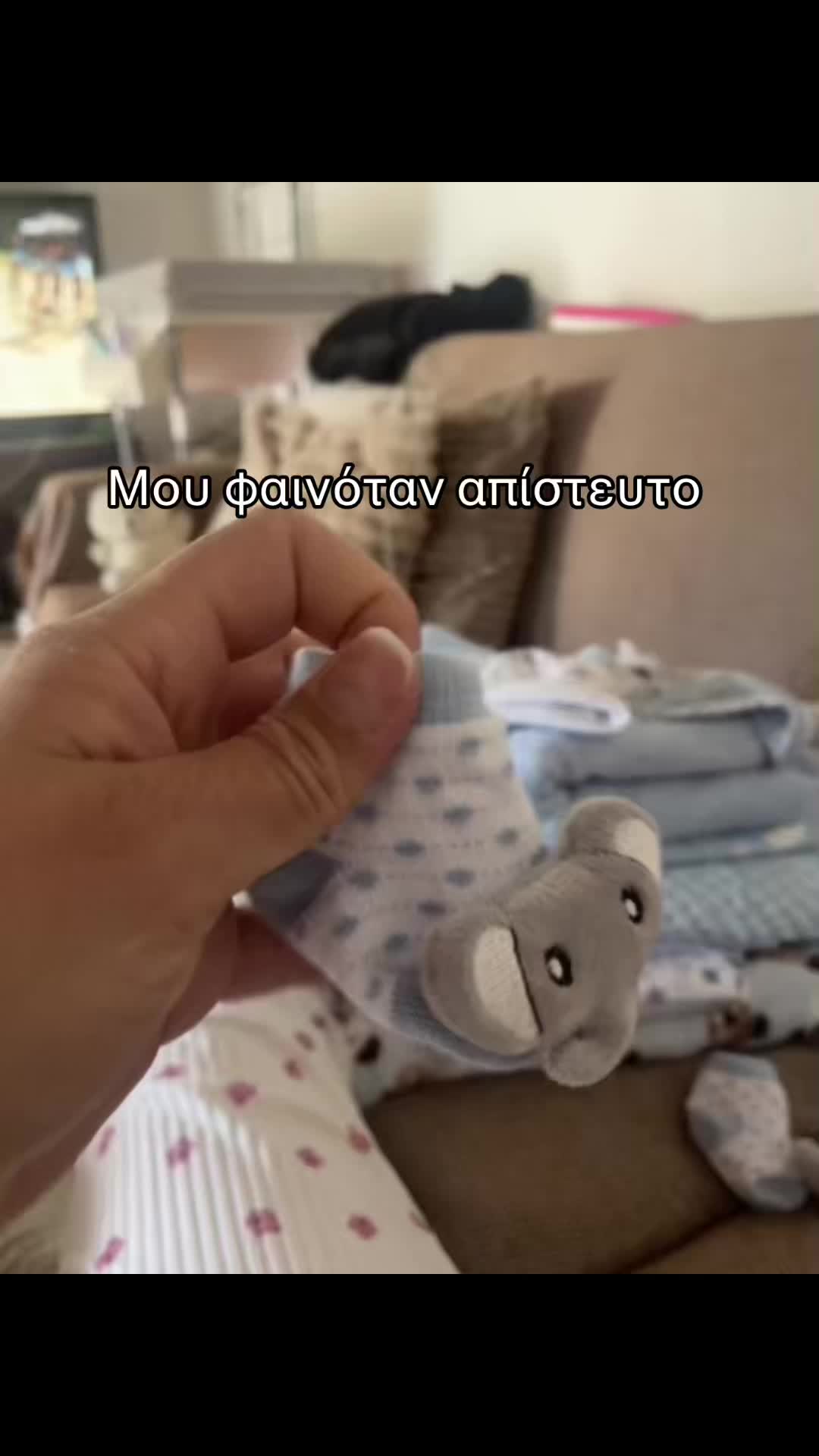 @Gabri Ella