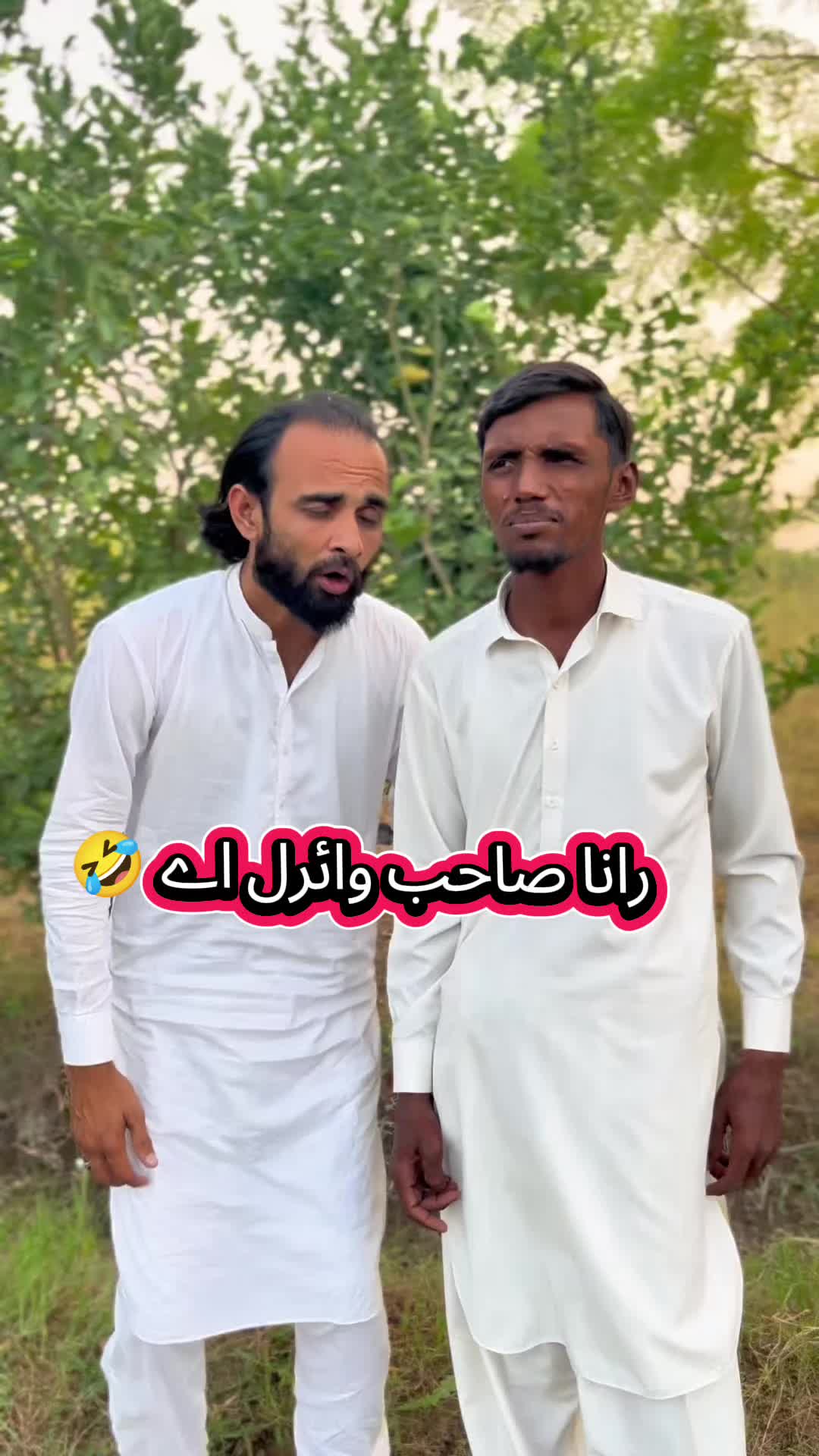 @TJ RAO خانیوال