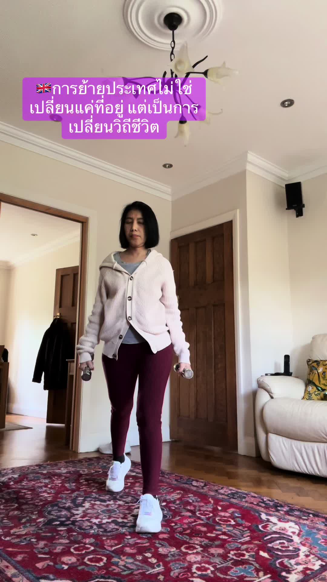 @aeychutimon6