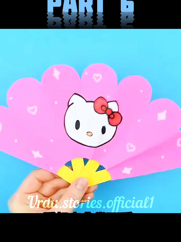 @๐ Urdu Stories Official ๐ง