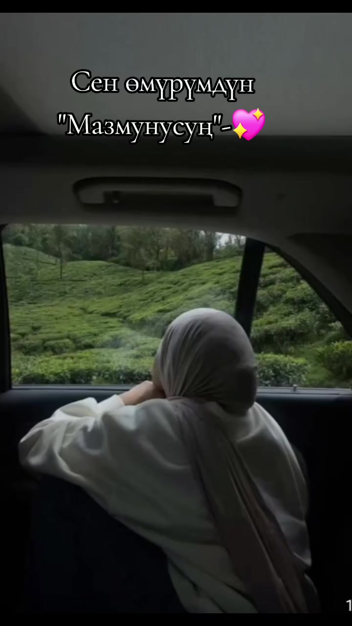 @🕋👩&zwj;💻🤲🤲