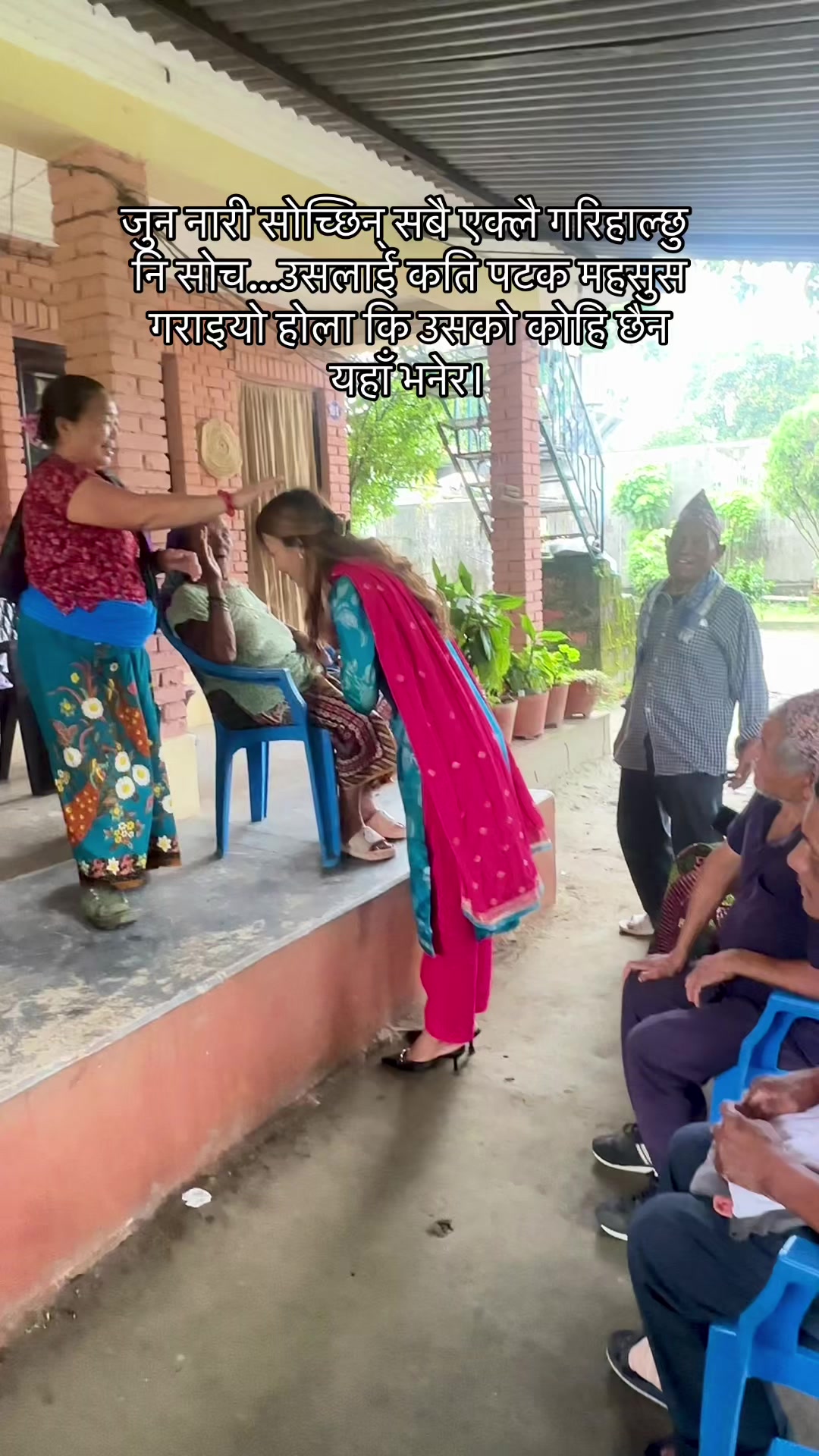 @Soniya Rajyalaxmi Shahi