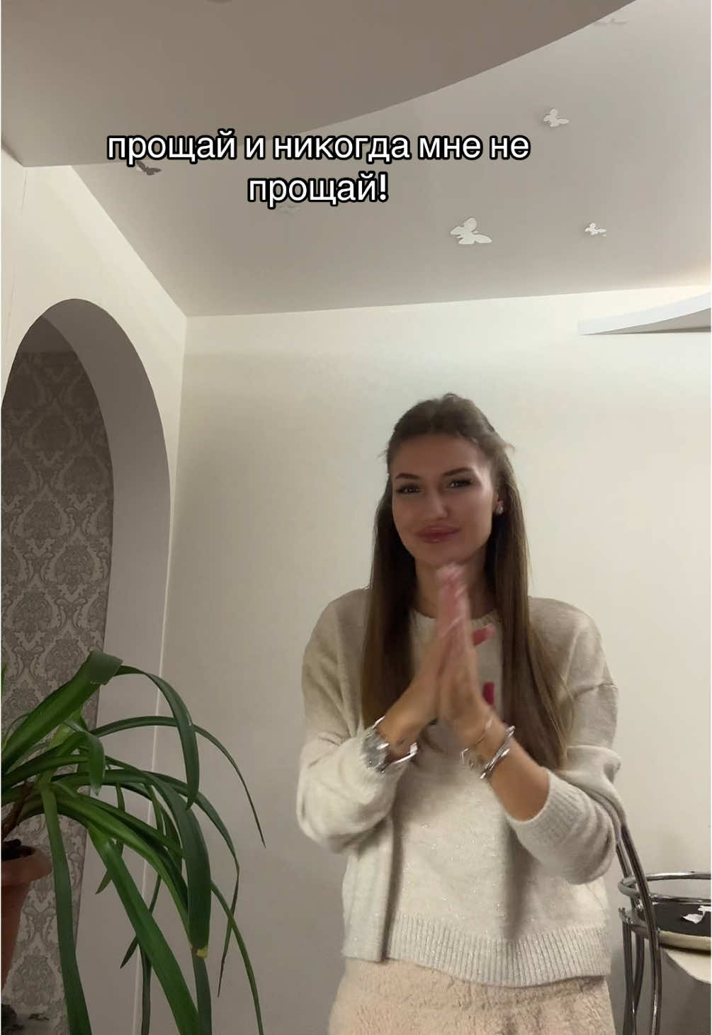 @iisusaee