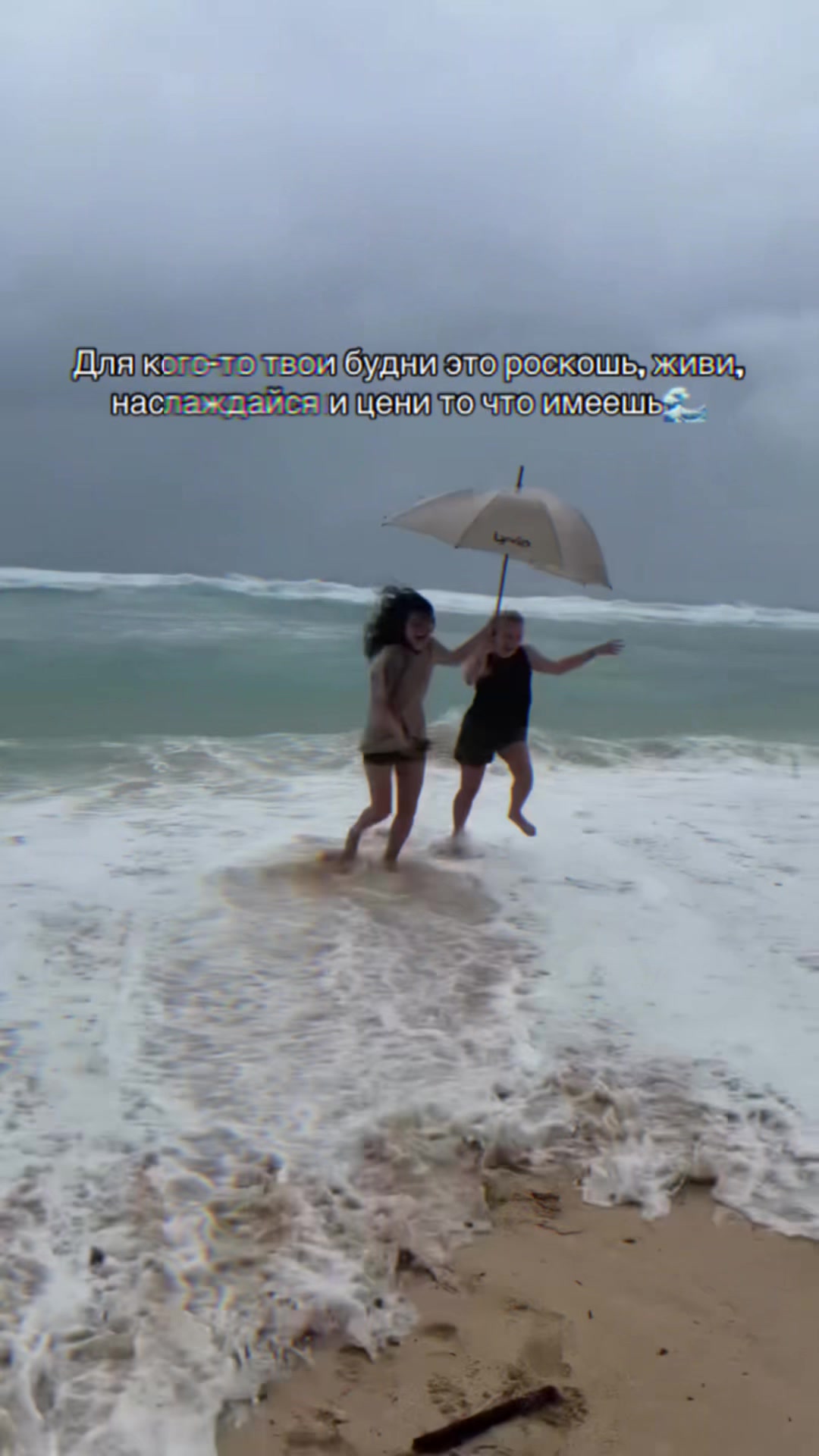 @Karolina