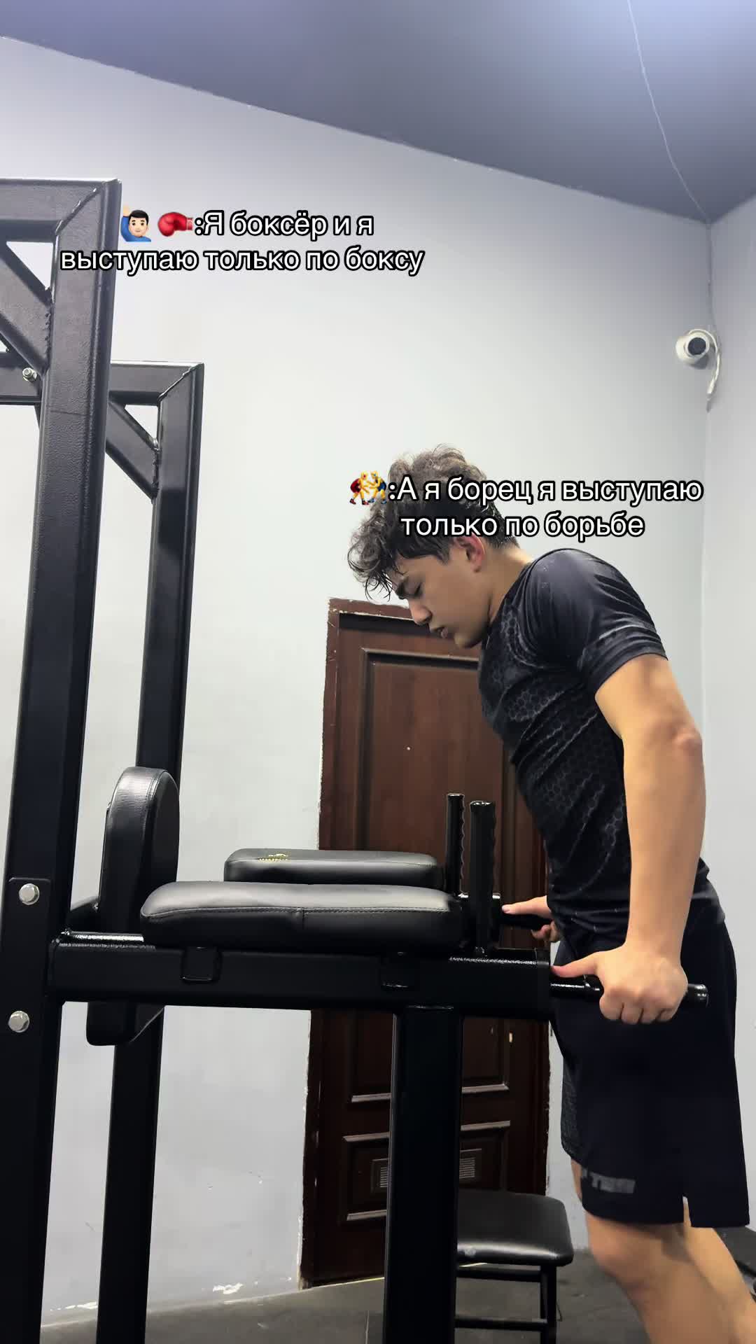 @WOX🇺🇿