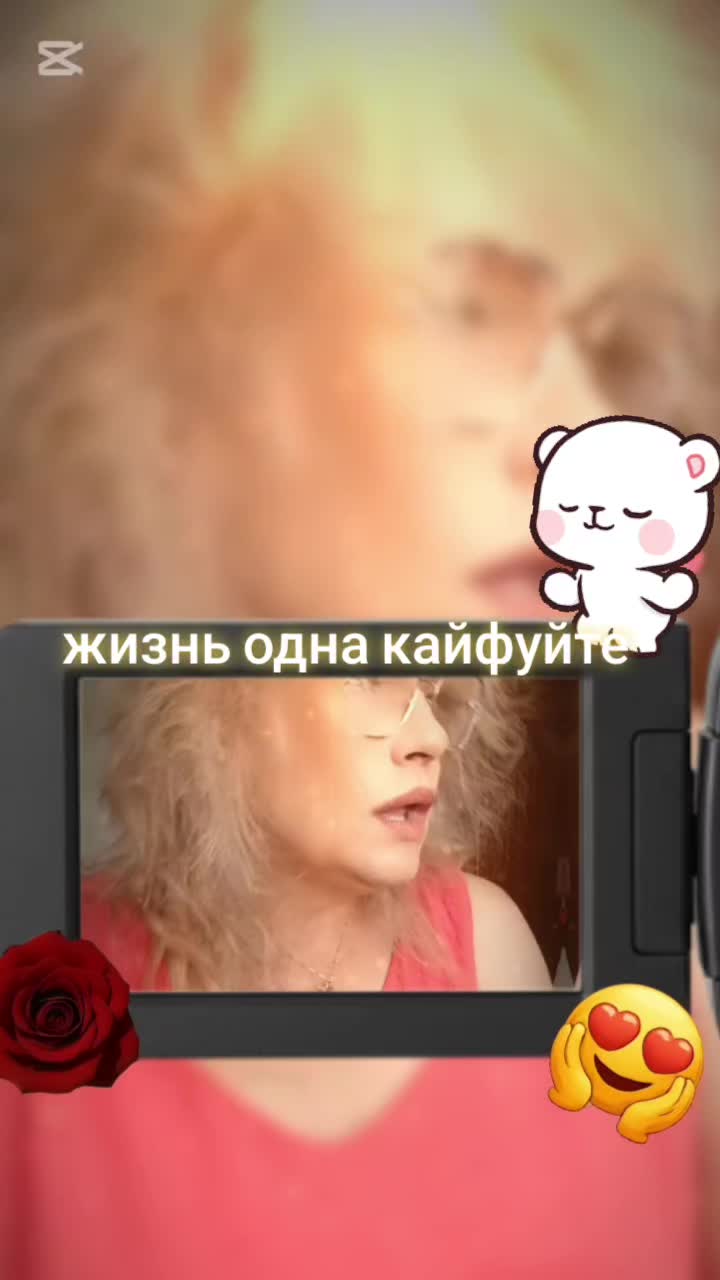 @⚡⚡ꪻꪮꪀﺃ᥅ꪖꪇ67⚡⚡