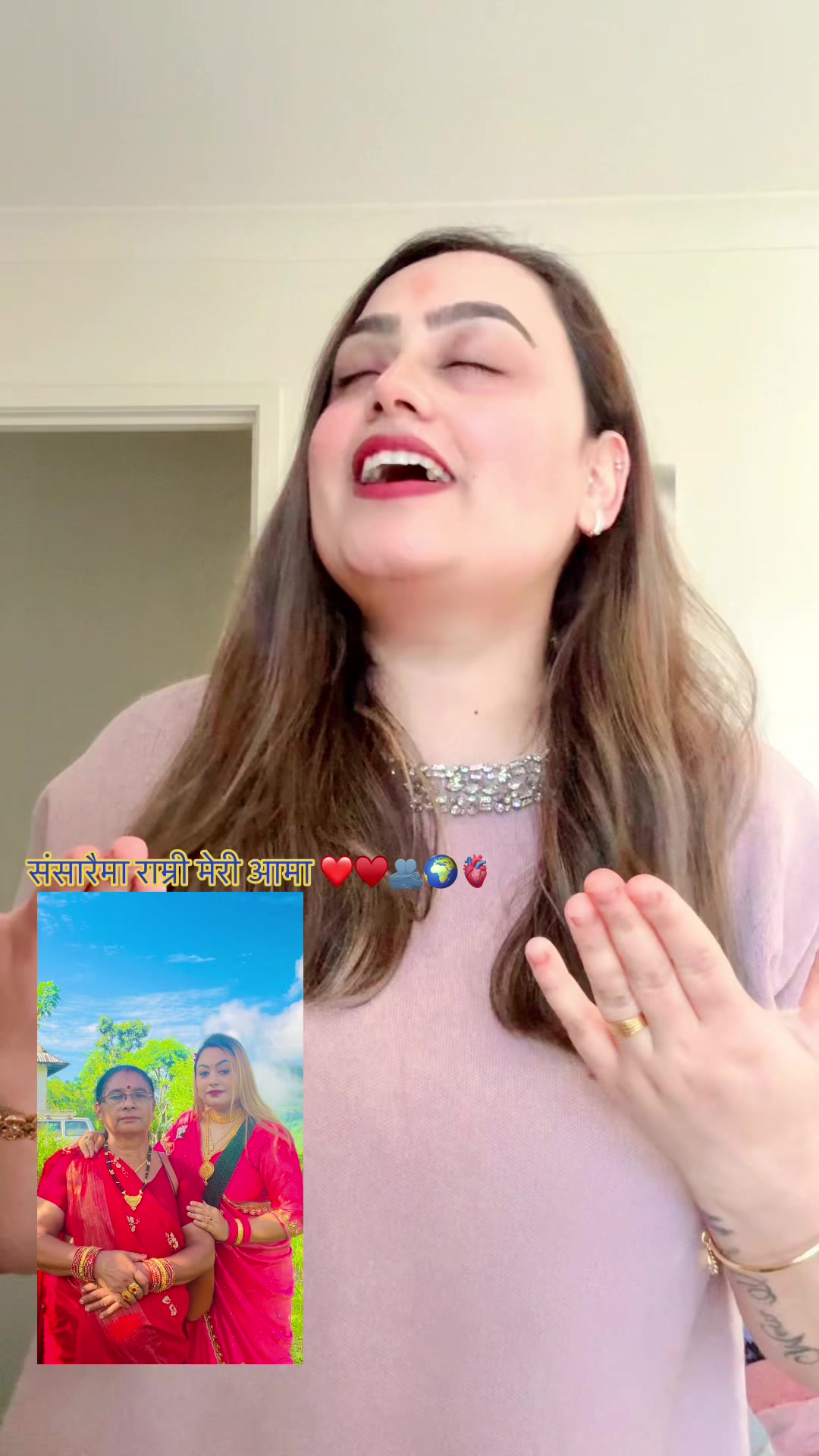 @sapanagaire193☘️🧿