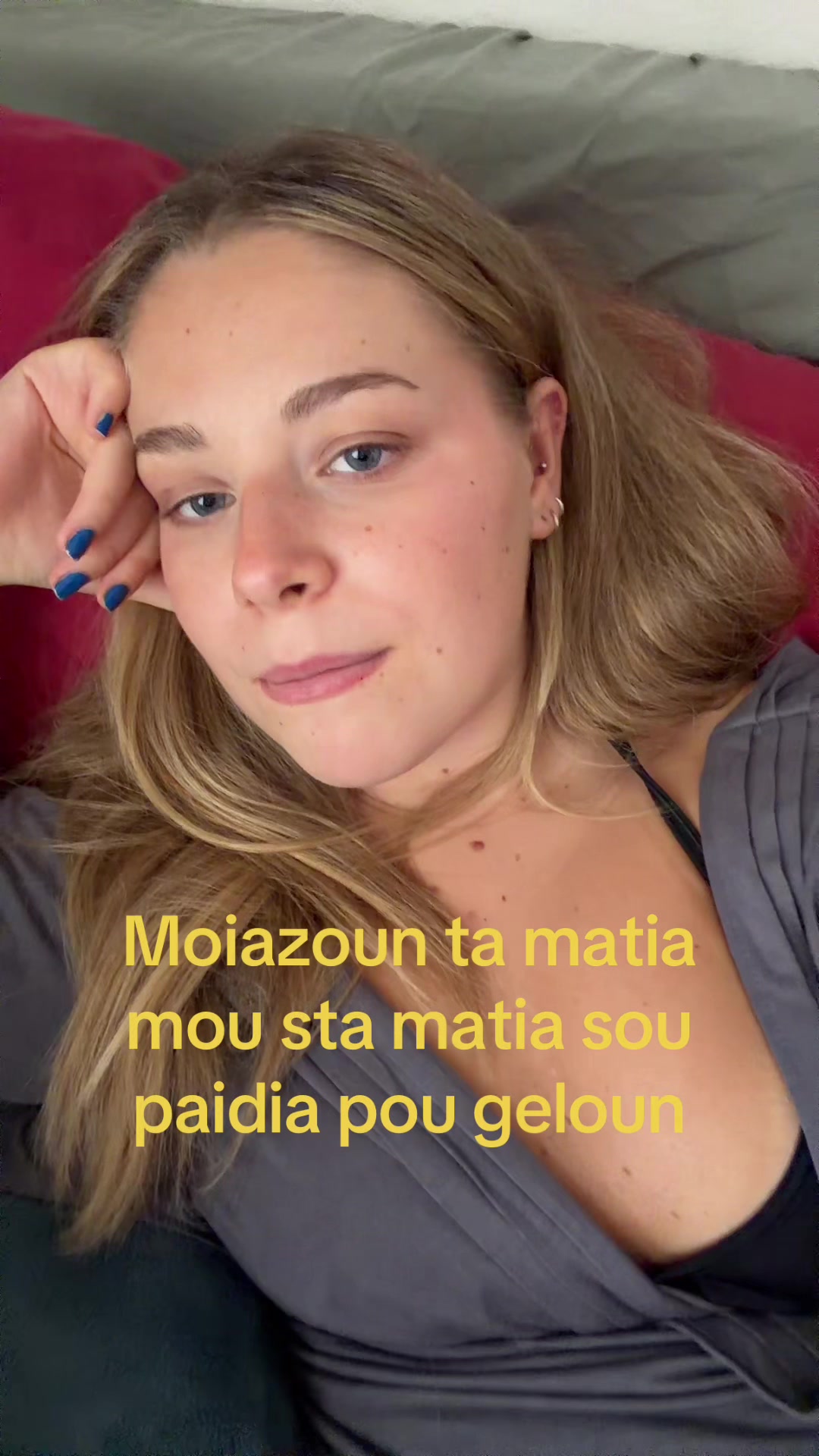 @&delta;ή&mu;&eta;&tau;&rho;&alpha; ☀️