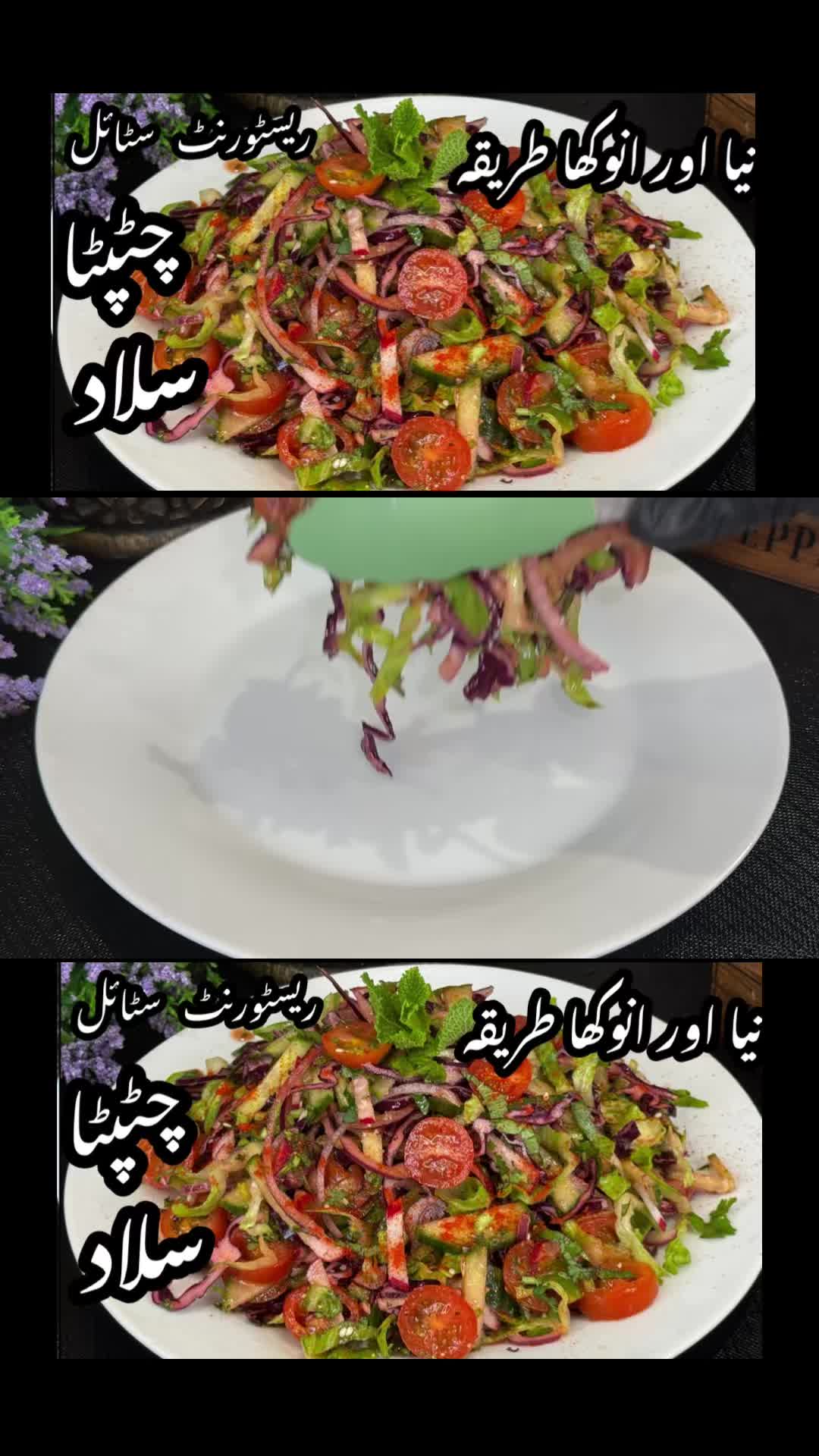 @Easy Cooking With Noreen
