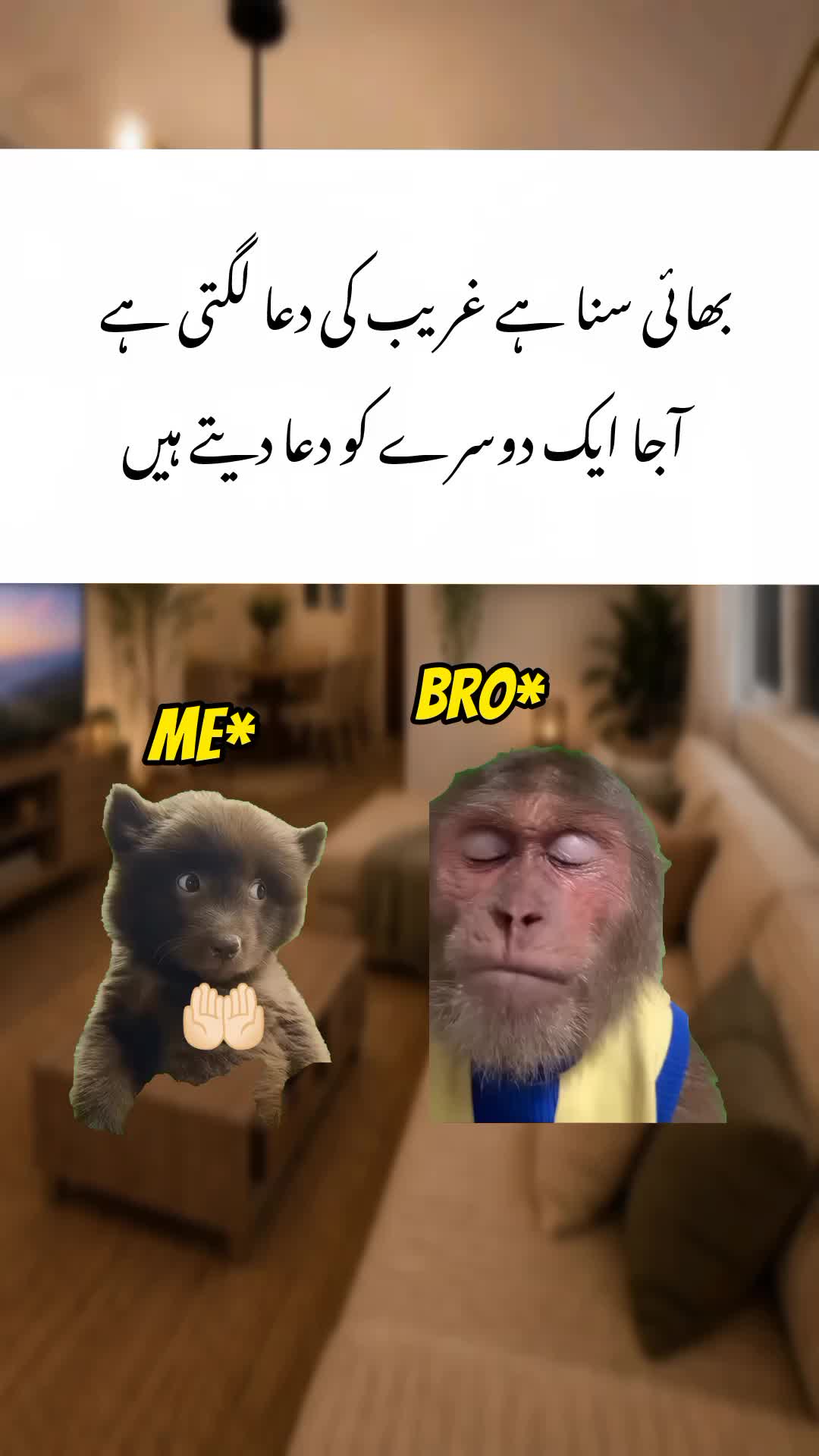@𝙇𝙞𝙥𝙩𝙤𝙣 𝙠𝙞 𝘾𝙝𝙪𝙨𝙠𝙞