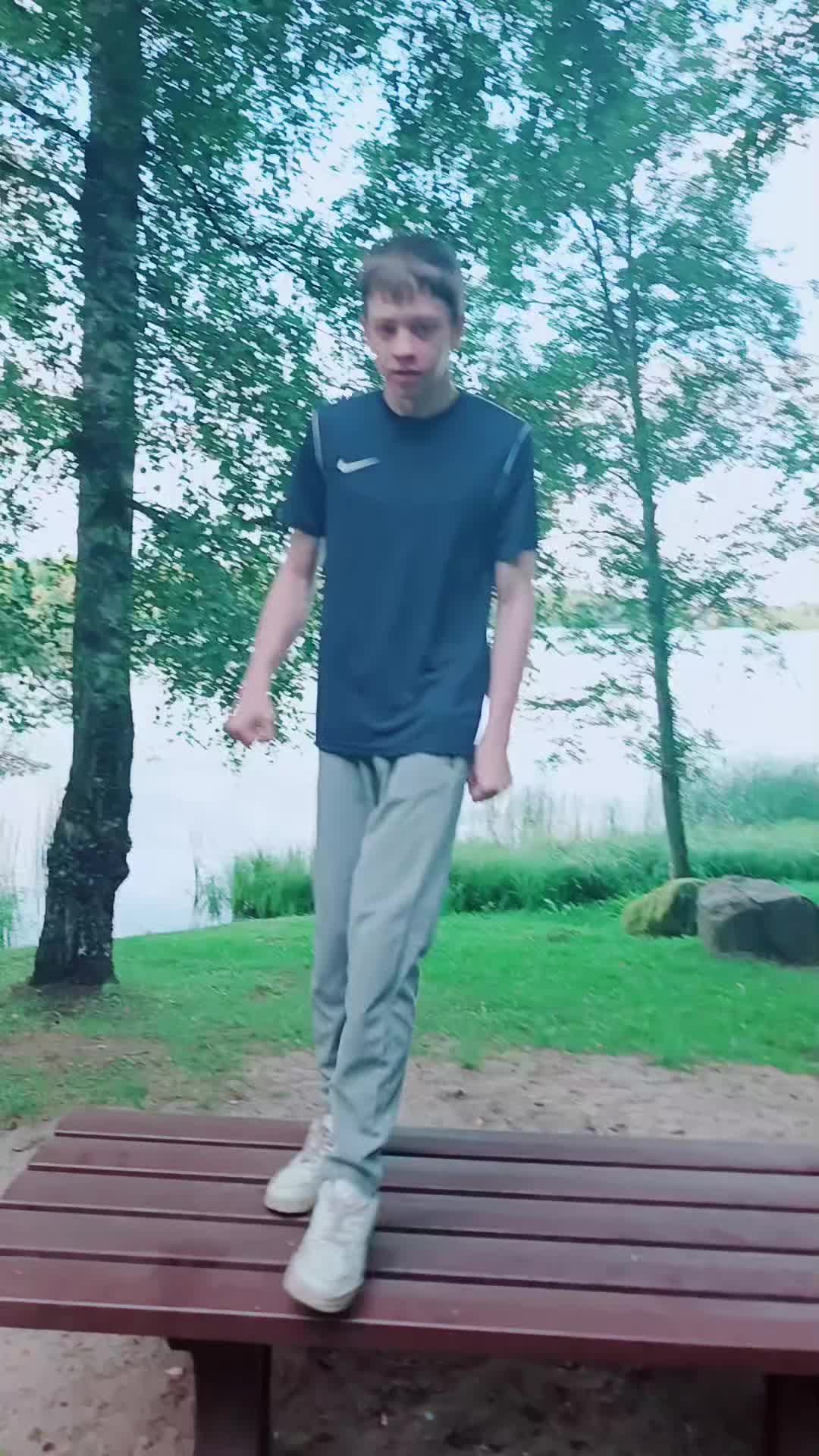 @šiška