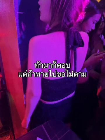 @เวลคัมเอฟวี่วัน