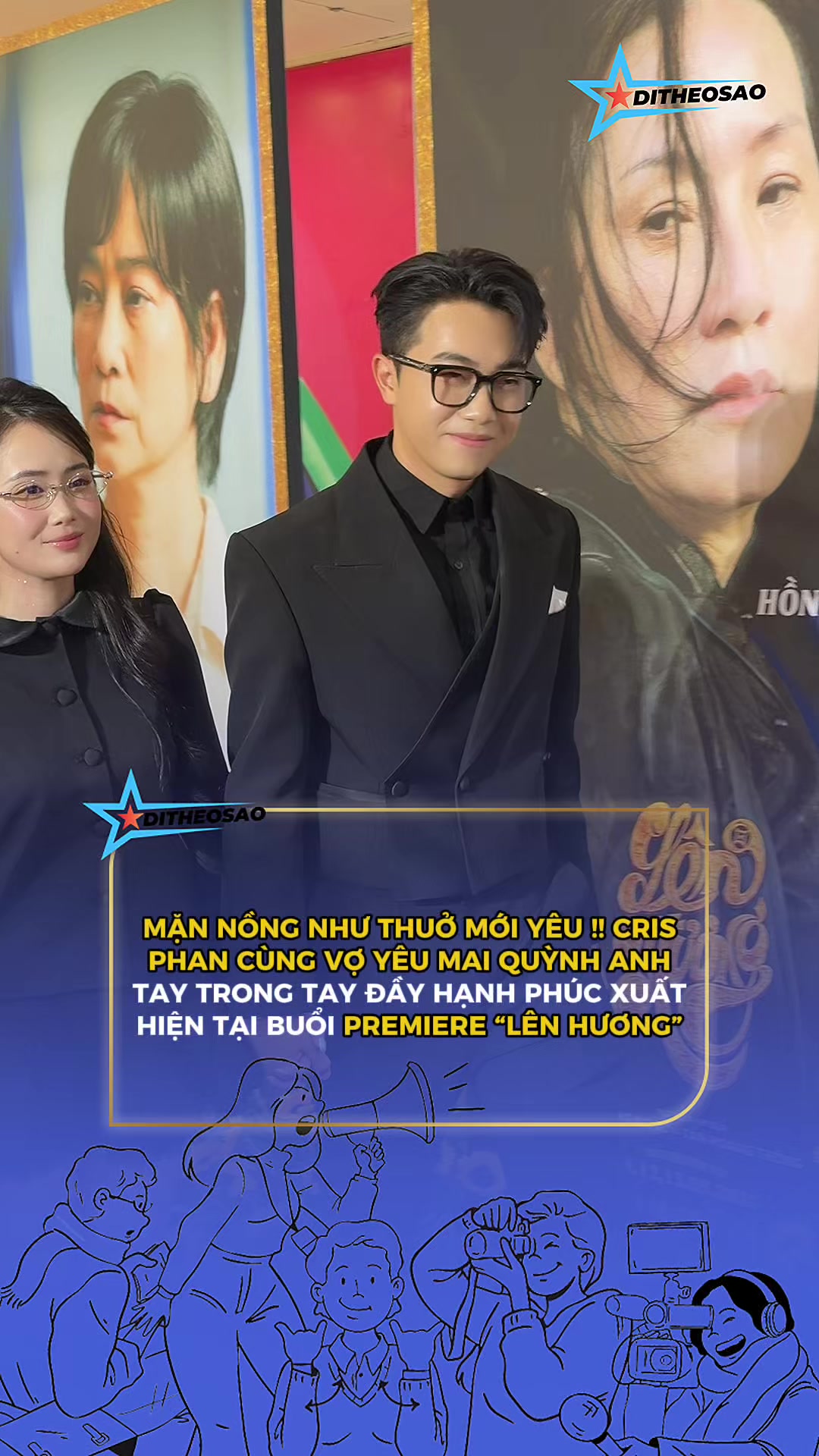 @Đi Theo Sao