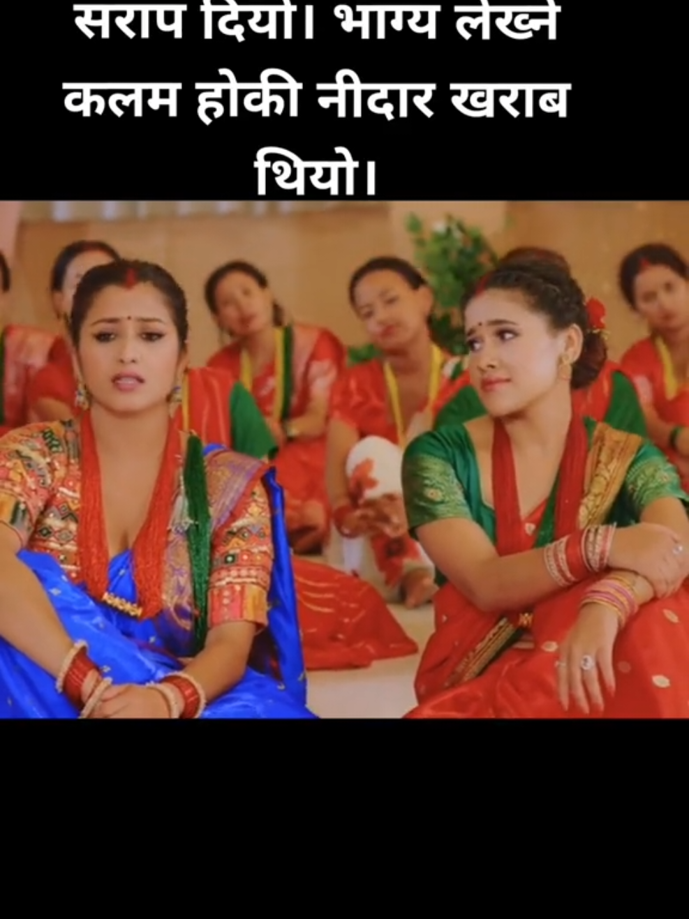 @SUVASH GHIMIRE