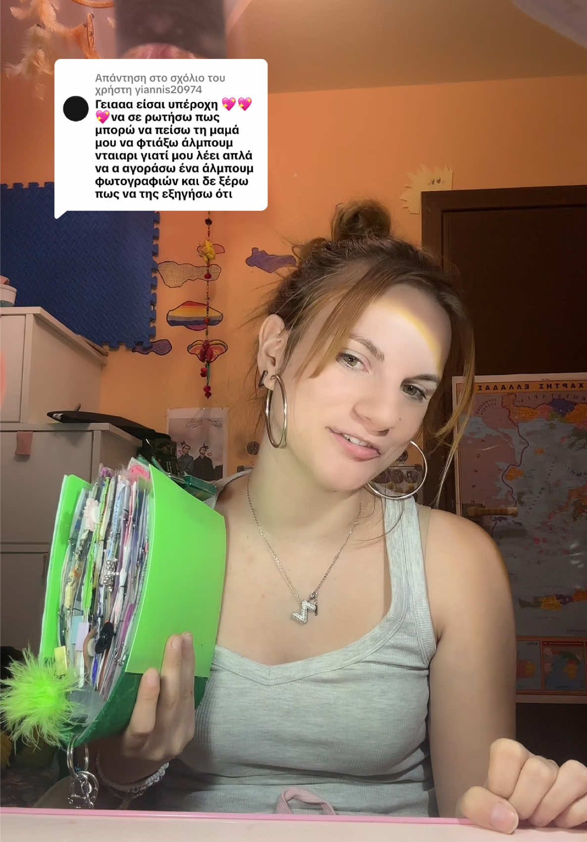 @𝓩𝓞𝓘𝓰𝓻_𝓸𝓯𝓯𝓲𝓬𝓲𝓪𝓵𝄞