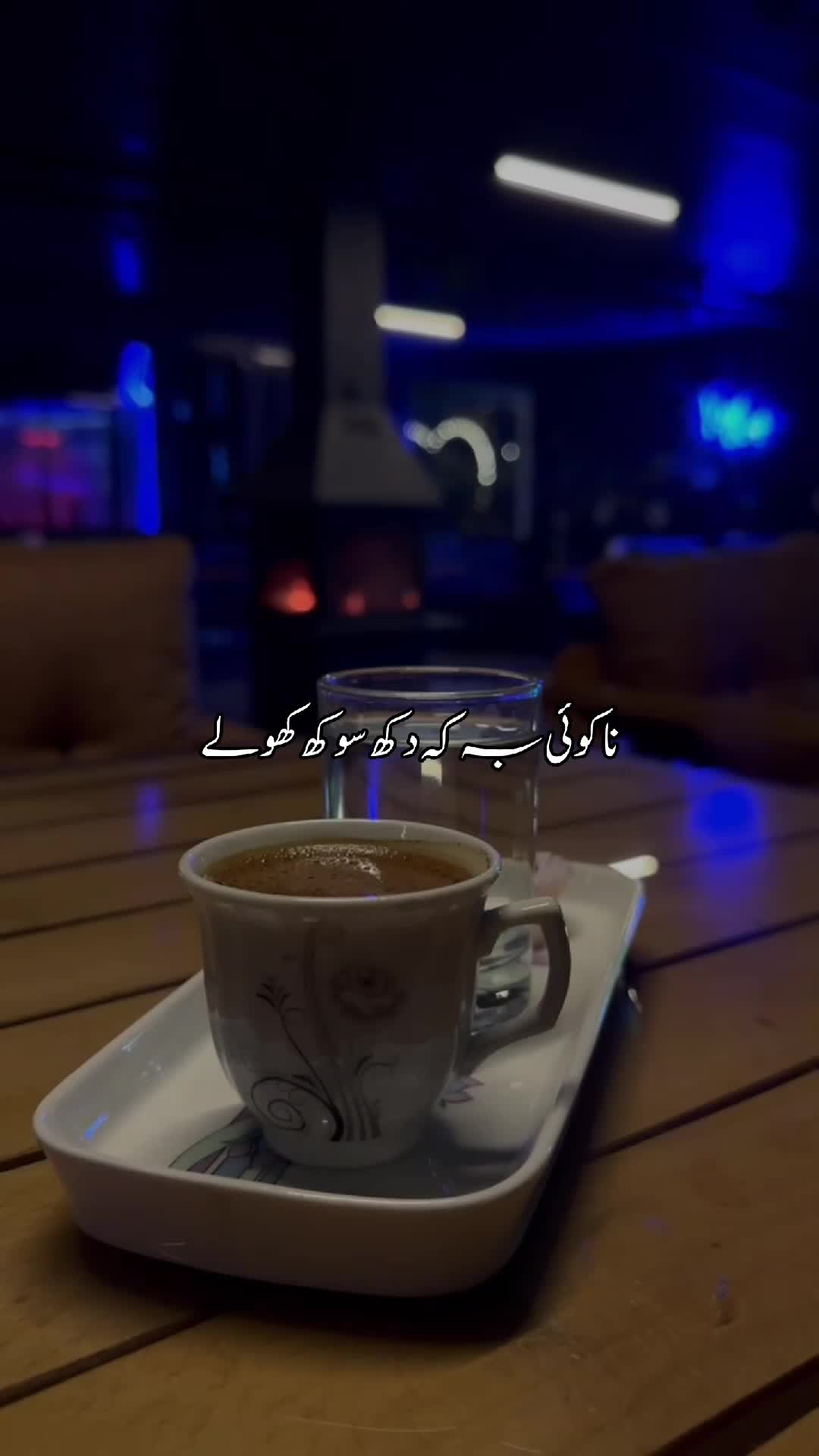 @𝑼𝑺𝑻𝑨𝑫 𝑵𝑭𝑨𝑲 🎧