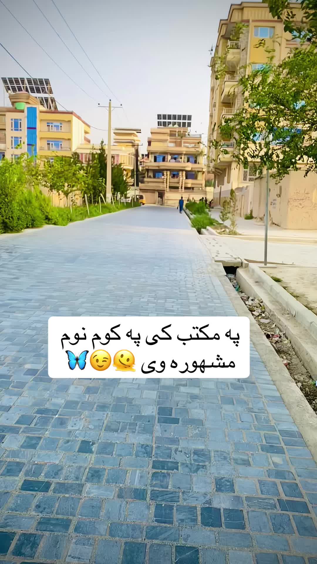 @ســـپــــ🍂ــــوږمی