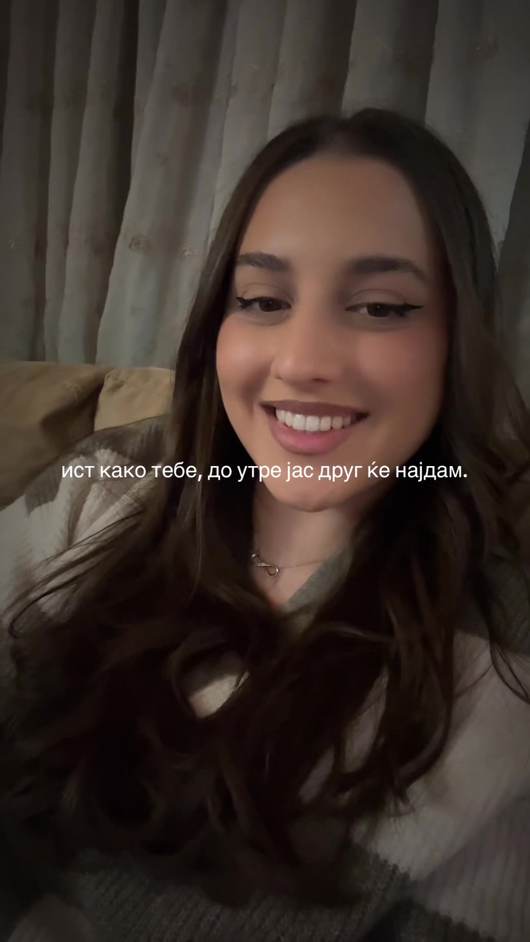 @katesvibesonly