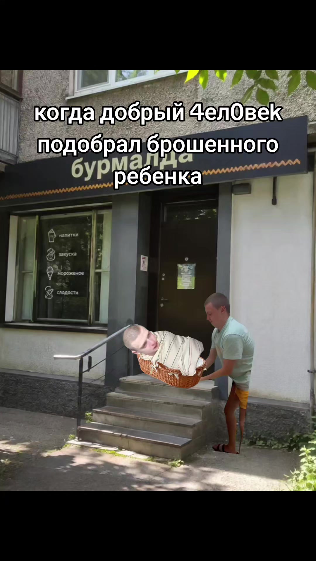 @Cardrs