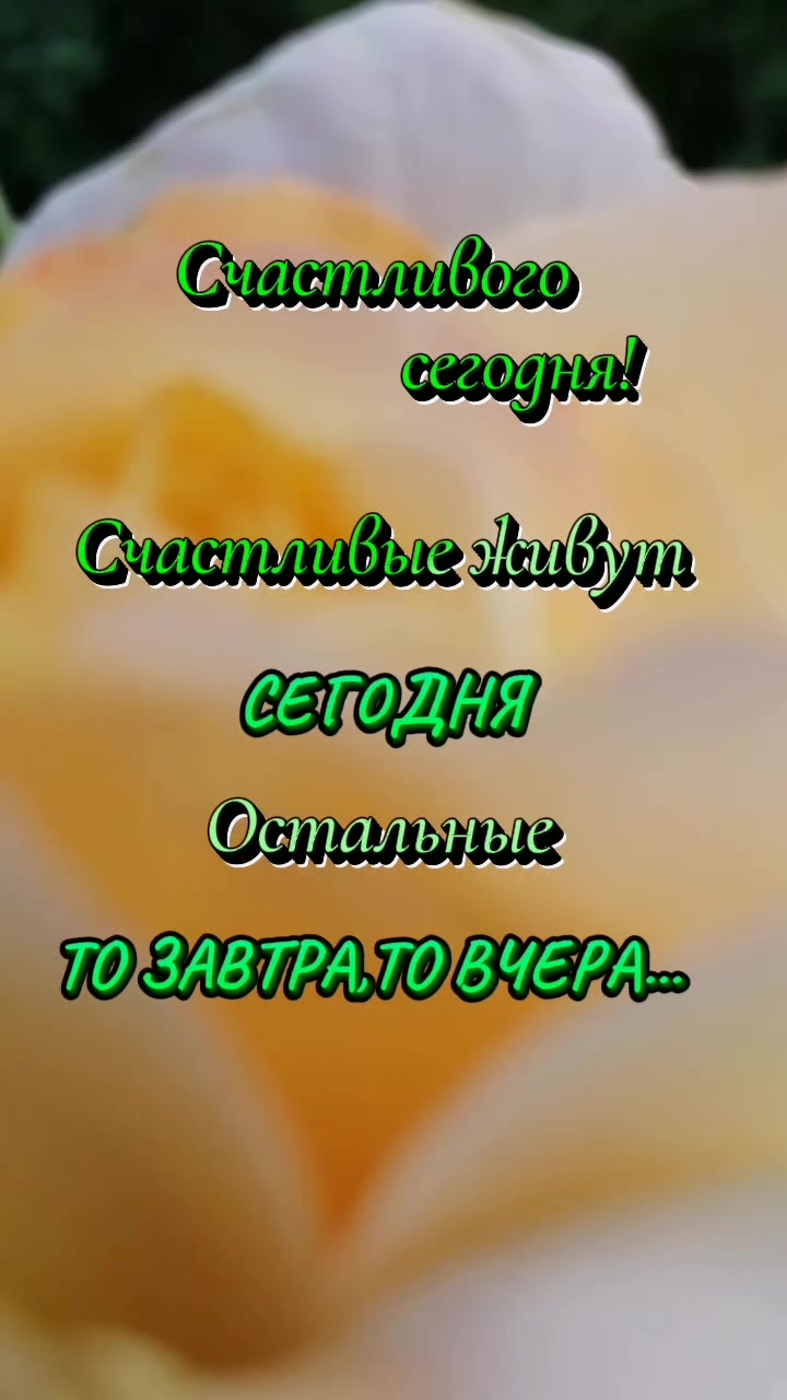 @Зинаида