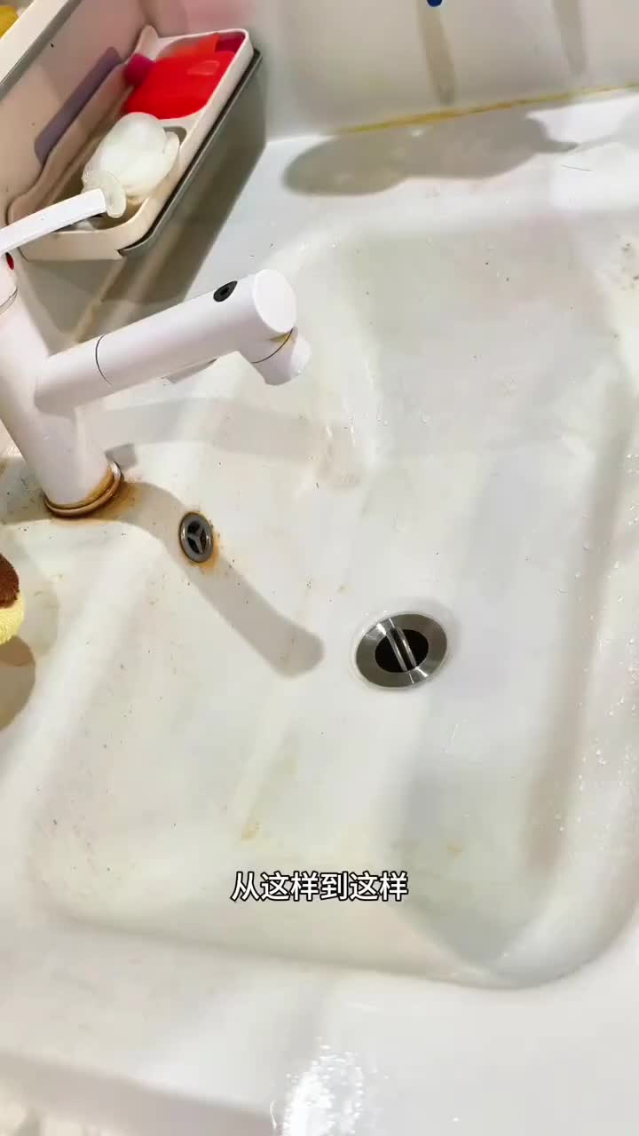@Easyshopple
