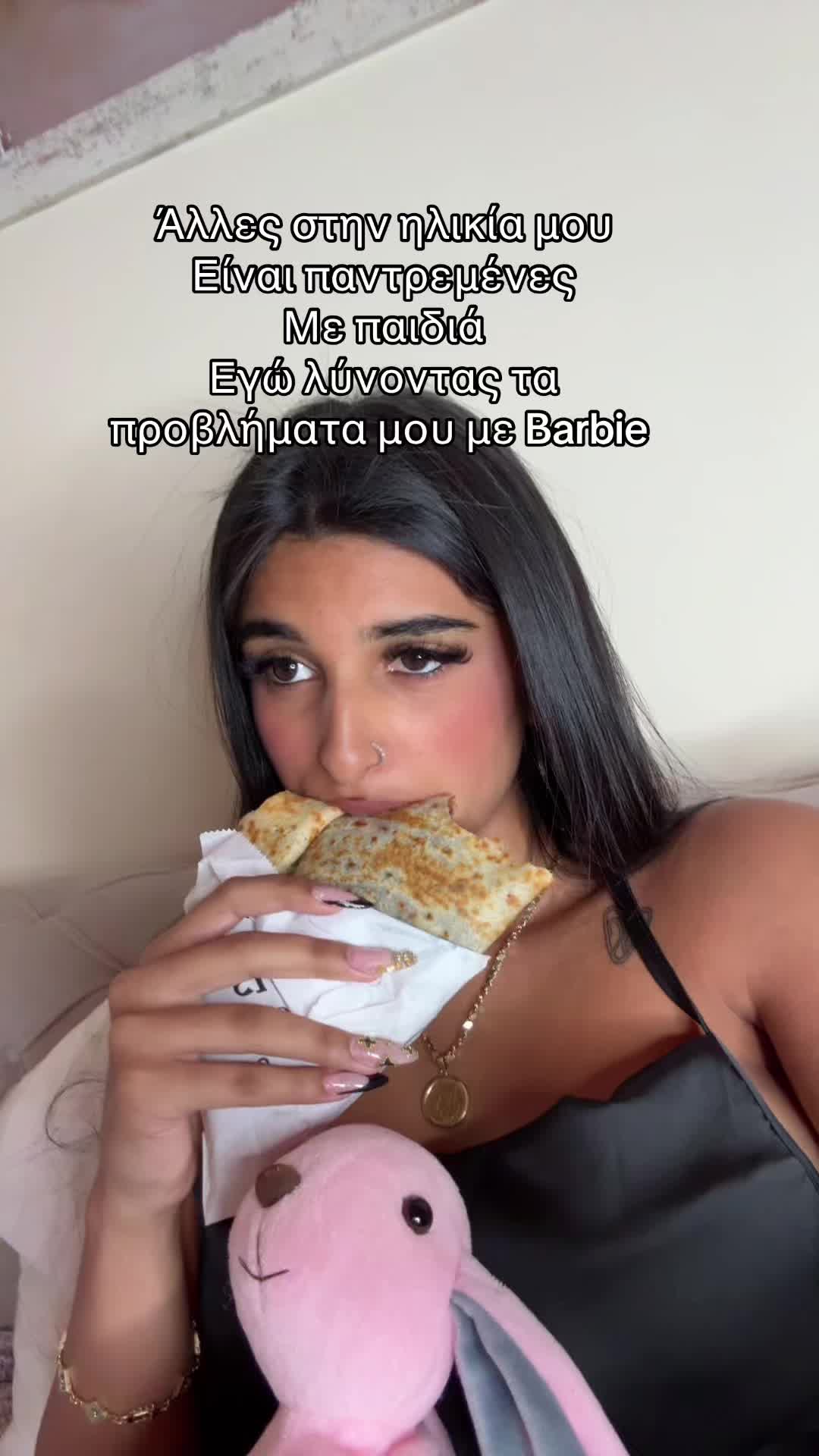 @ℰ