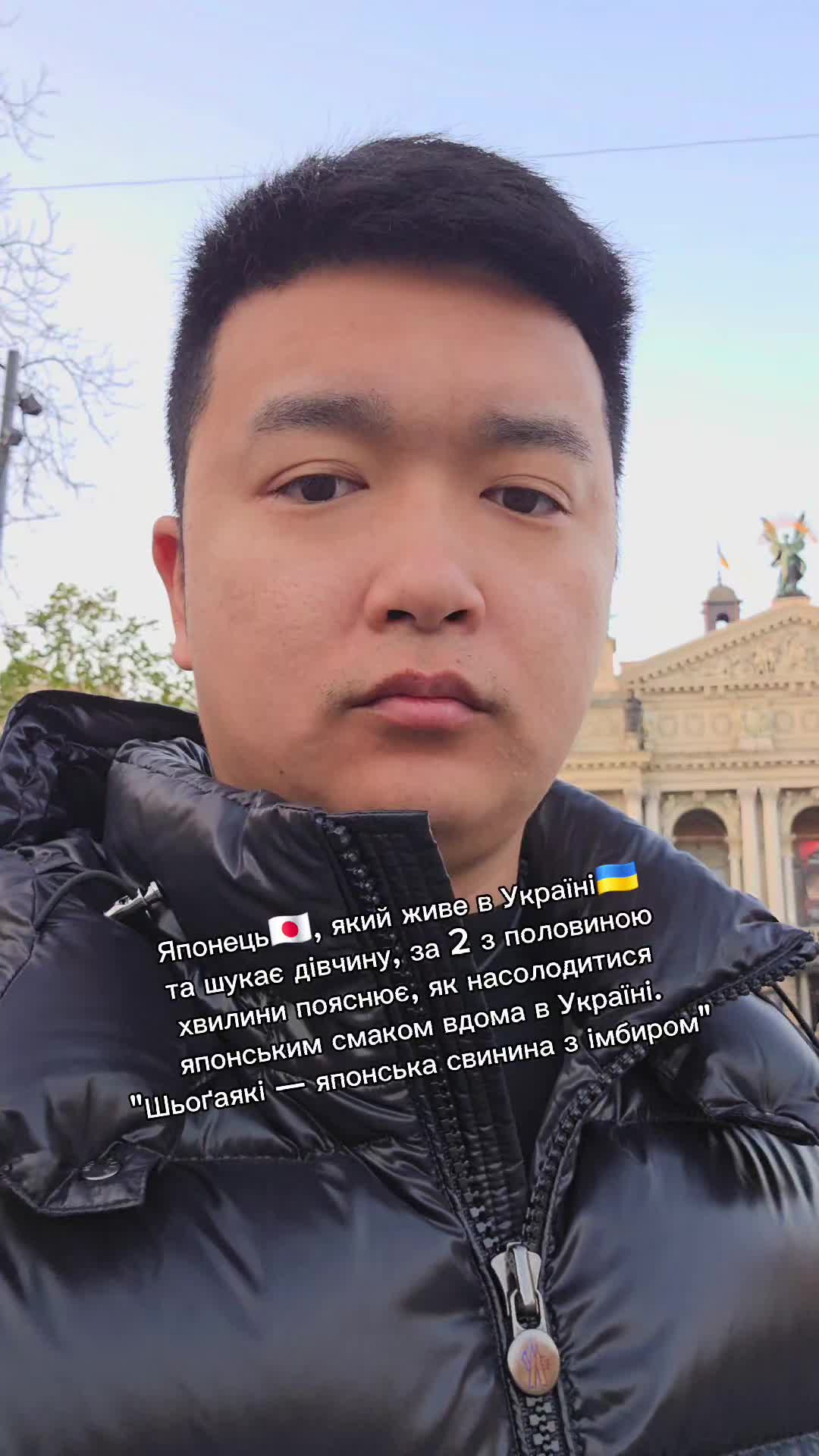 @Юя🇯🇵🇺🇦