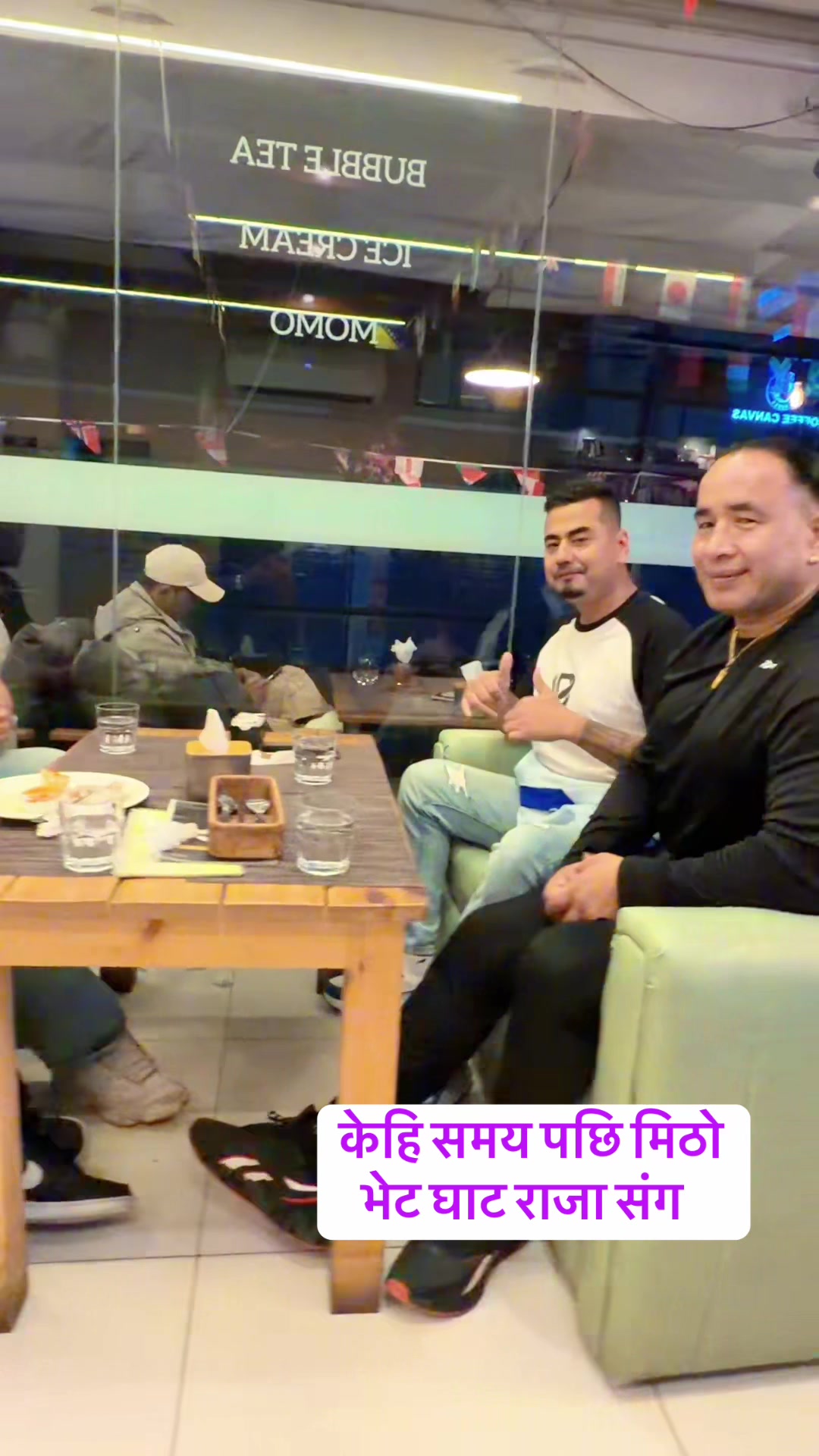 @Bimal Adhikari