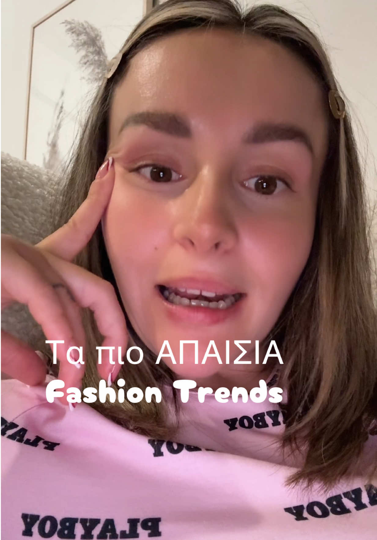 @𝐂𝐇𝐑𝐈𝐒𝐓𝐈𝐍𝐀✅