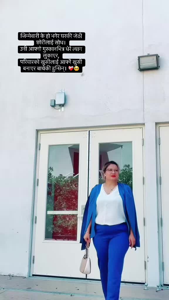 @Gudiyarani 🇺🇸🇳🇵🧿