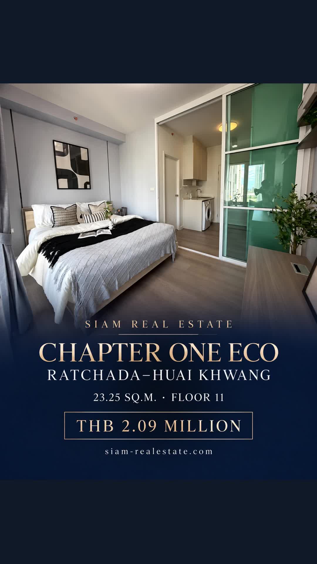 @siam.realestate